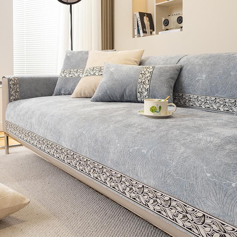 French Cream Wind Sofa Cushion All Seasons Non-Slip Premium Sense Cushion Chenier Set Sofa Cover Cloth Towel