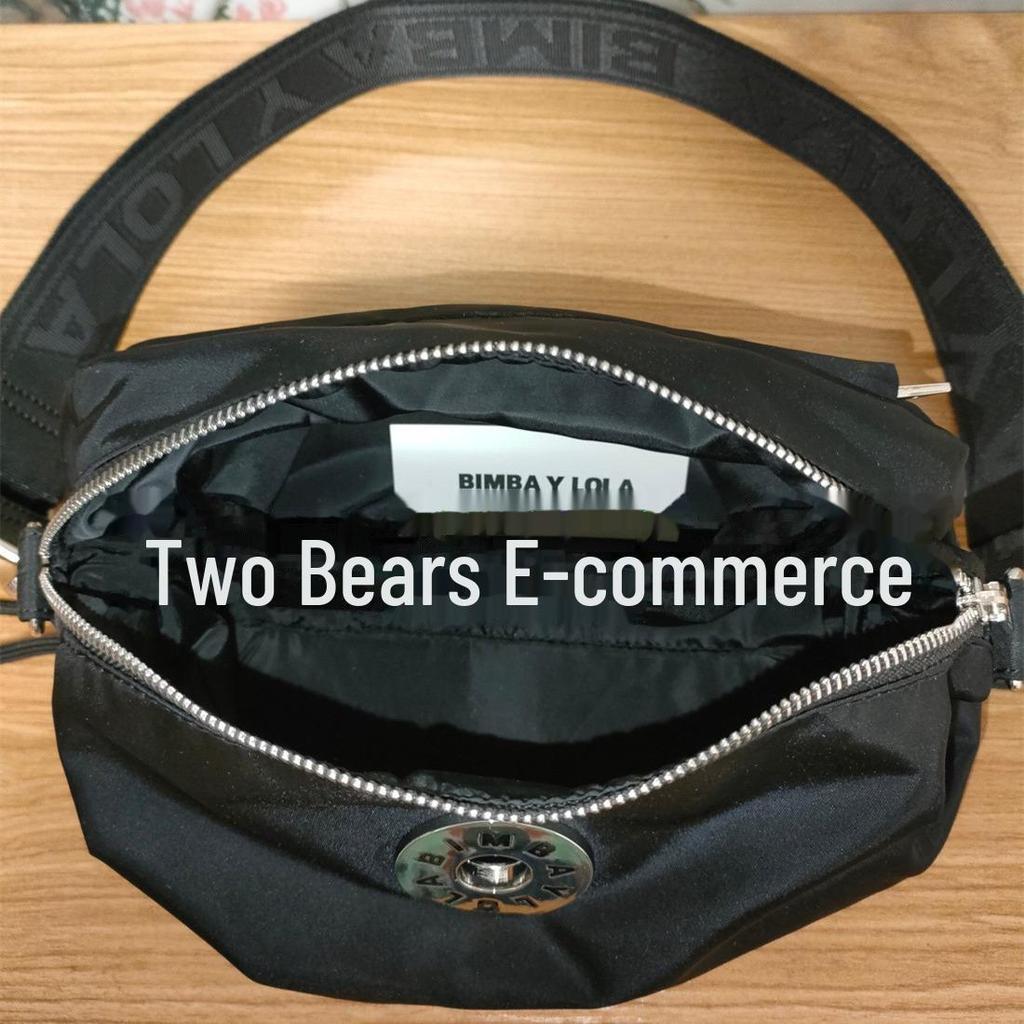 Водонепроницаемая легкая женская сумка через плечо из испанского нейлона