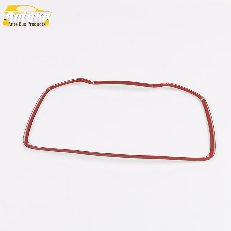 19 Corolla Dashboard Bright Ring Console Frame & Protective Film