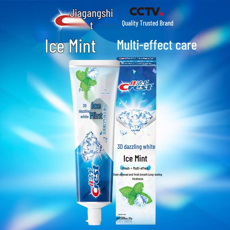 Crest 3D Белая зубная паста