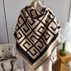 Korean Version Scarf Women'S Versatile Double-Sided Fringed Imitation Cashmere Shawl Fashion Printing Thickened Warm Scarf