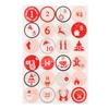 Merry Christmas Gift Stickers Advent Calendar Number Paper Stickers Gift Packaging Labels Decor Greeting Album Lable Stickers
