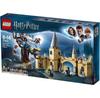 LEGO Harry Potter 75953 Хогвартс Побитая ива