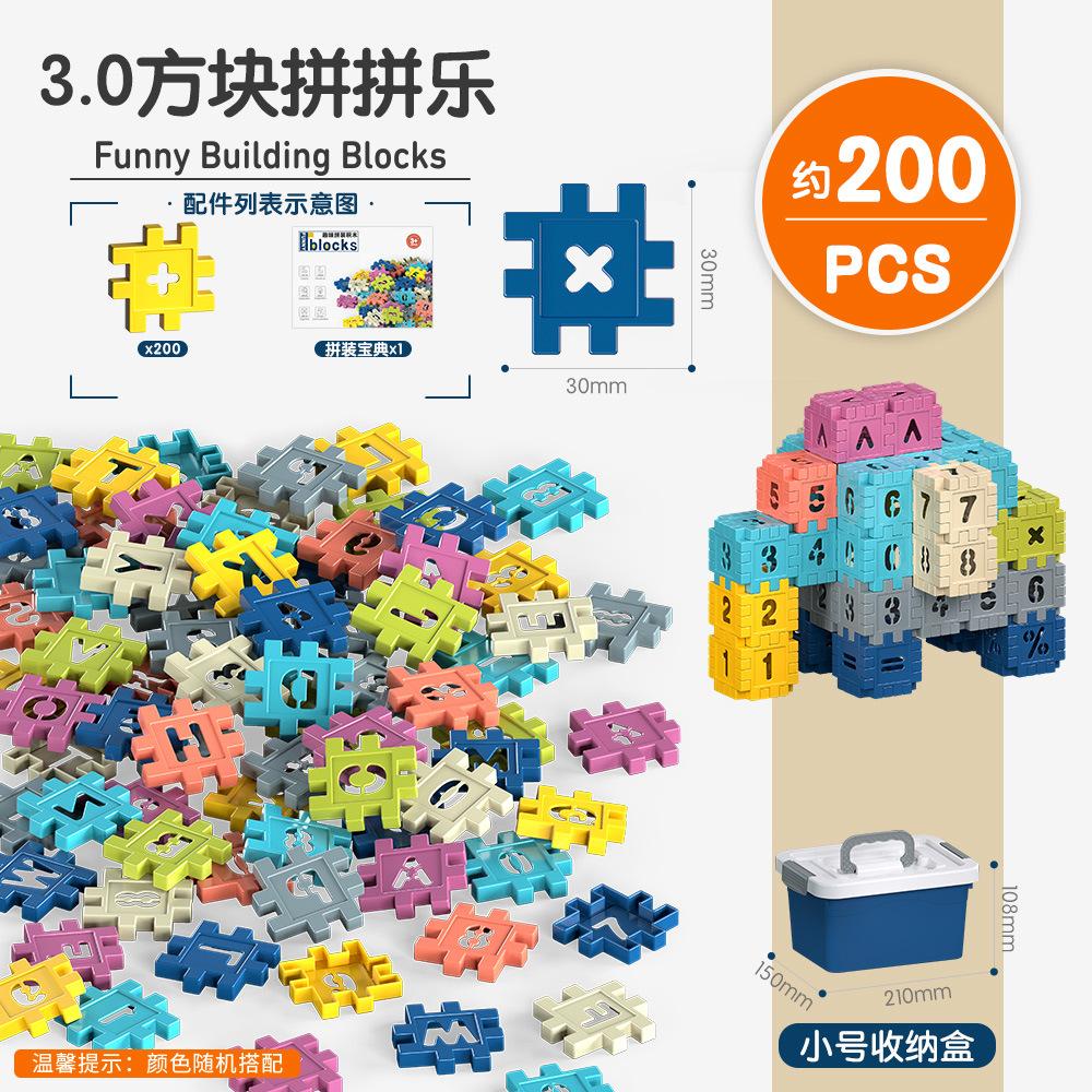 Сделанный своими руками пластиковый домик мозаика строительный блок игрушка детская цифровая блок когнитивная игрушка