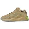 Streetball 2 'Orbit Green' GX0782