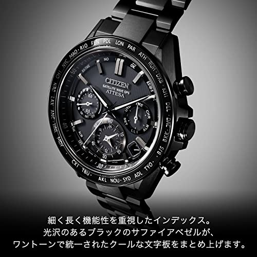 Citizen Часы Attesa Eco-Drive GPS Satellite Radio-Controlled, Водонепроницаемые, Сапфировый безель, Мужские, Черные, CC4055-65E