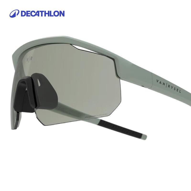Фотохромные велосипедные очки Decathlon PERF 500 LIGHT