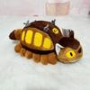 30 см милый мультфильм анимация автобус кот кукла мягкие плюшевые игрушки животные мягкие кавайные подарочные игрушки для детей