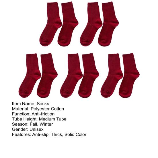 5 пар зимних носков унисекс, новогодние праздничные красные флисовые носки, толстые винтажные носки средней длины, противоскользящие, высокоэластичные спортивные носки