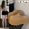 Autumn Bag Head Half Slippers Women Wear New Small Thick Soles To Increase Height Lazy Boken Single Shoes