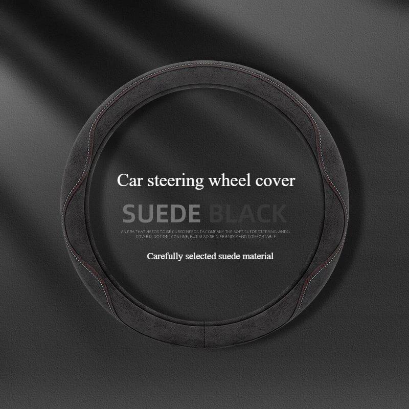 Orange Suede Car Steering Wheel Cover for All Season Sweat Absorbing Anti Slip Wear-resistant Breathable Car Steering Covers