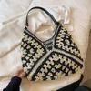 Commuter Large-capacity Straw Shoulder Bag Women's  New Popular Knitted Hollow Handbag Fashion Shoulder Bucket Bag