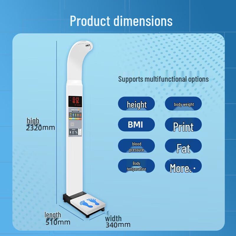 Smart Ultrasonic Height and Weight Scale (CN version)