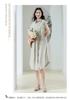 Summer Dress Simple Solid Color Commuting Women's Medium to Long Skirt