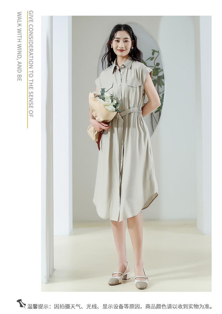 Summer Dress Simple Solid Color Commuting Women's Medium to Long Skirt