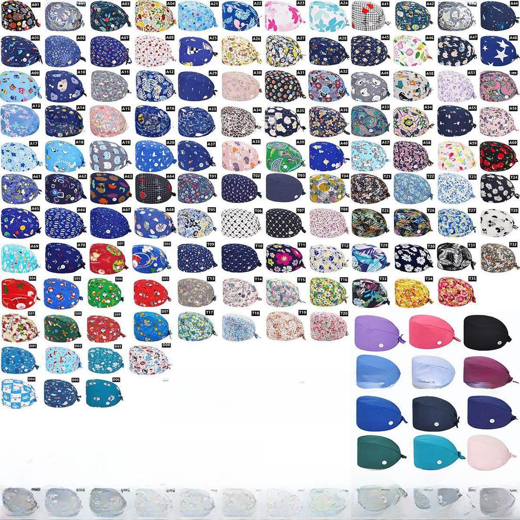 Хирургическая шапочка из чистого хлопка с принтом для медсестер и врачей