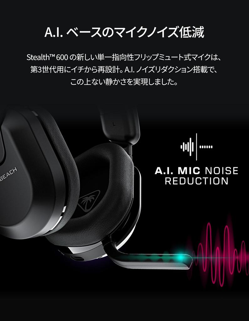 TURTLE BEACH Stealth 600 Gen3 Gaming Headset for and Lightweight Tempest3D Battery 50mm Noise and Mute Includes a PS4, PS5, PC. Multi-platform, Black,
