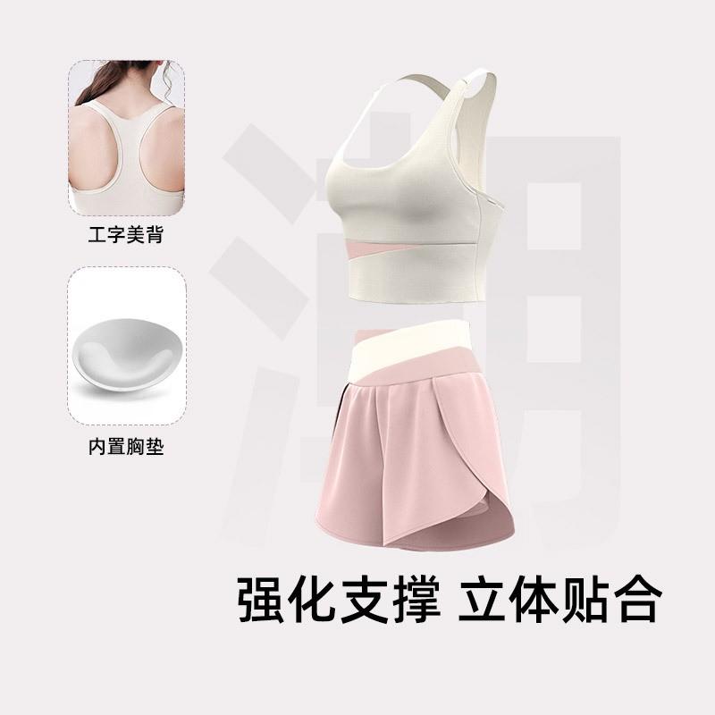 Womens Yoga Set Padded Sports Bra Shorts Gym Workout Outfit Pilates Activewear Breathable Fitness Top