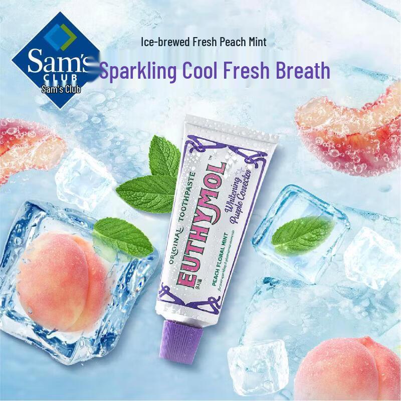 DAGO Sam's Club Exclusive Whitening Toothpaste