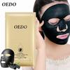 Purified Moistening Charcoal Facial Mask Brighten Skin Care Deep Repair Oil-control Serum Remove Blackheads Minimize Whitening Pores Face Mask
