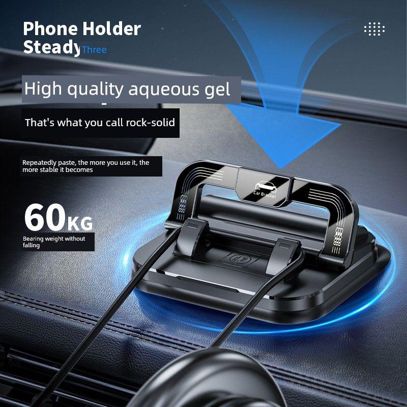 2025 New Model Mobile Phone Car Mount, Car Navigation Dedicated Anti-Slip Mat, In-Car Dashboard Support with Rotation