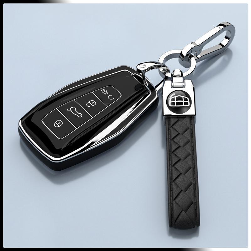New Geely ICON Chocolate Key Cover for 1.5T 19-23 Male/Female Edition Car Buckle