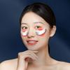 Уход для улучшения морщин вокруг глаз EMS Beauty Беспроводная патч-маска для глаз