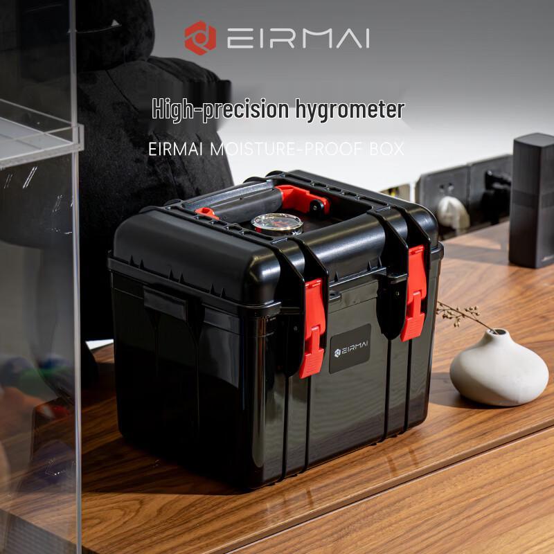 EIRMAI R51 Electronic Dry Cabinet for DSLR Cameras & Lenses