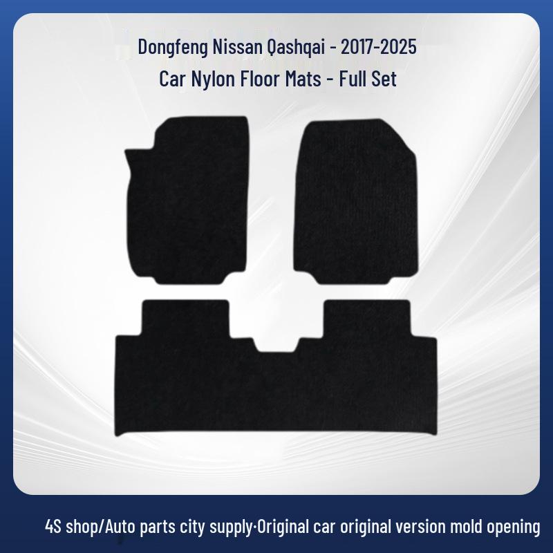 Comfortable, low-maintenance nylon car floor mats for X-Trail 2017-2025 series.