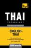 Книга Thai Vocabulary for English Speakers - 5000 Words : 286
