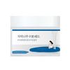 Birch Juice MOISTURIZING PAD 80ea AUTHENTIC STORE