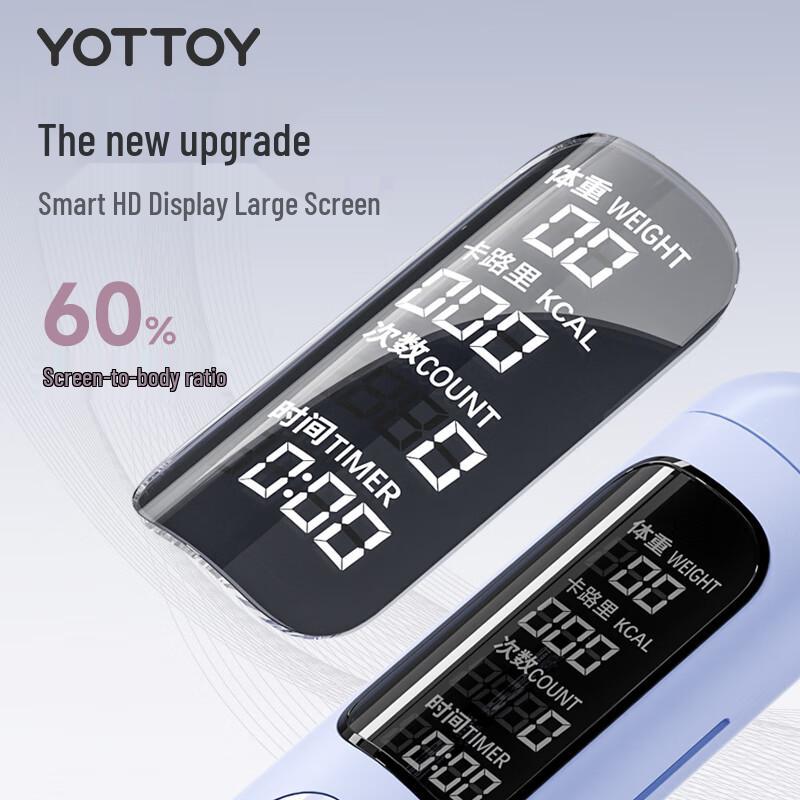 YOTTOY Smart Counting Weighted Jump Rope