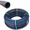 Pe 25 Pn6 25M Mounting Pipe