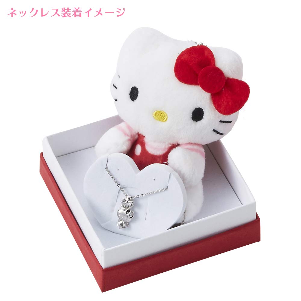 Hello Kitty Heart Necklace Stuffed Animal Gift Box Silver [White Clover] & Women's SAKT-NBOX_N002RD