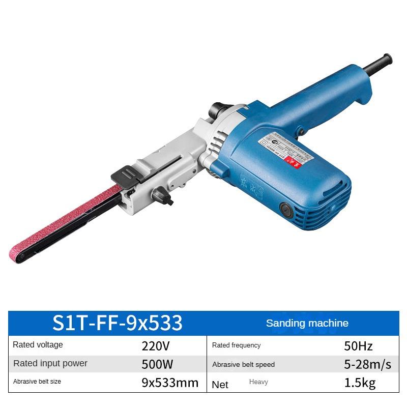 Dongcheng Belt Sander S1T-FF-9x533 Малый ленточный шлифовальный станок Наждачная бумага для деревообработки Полировка