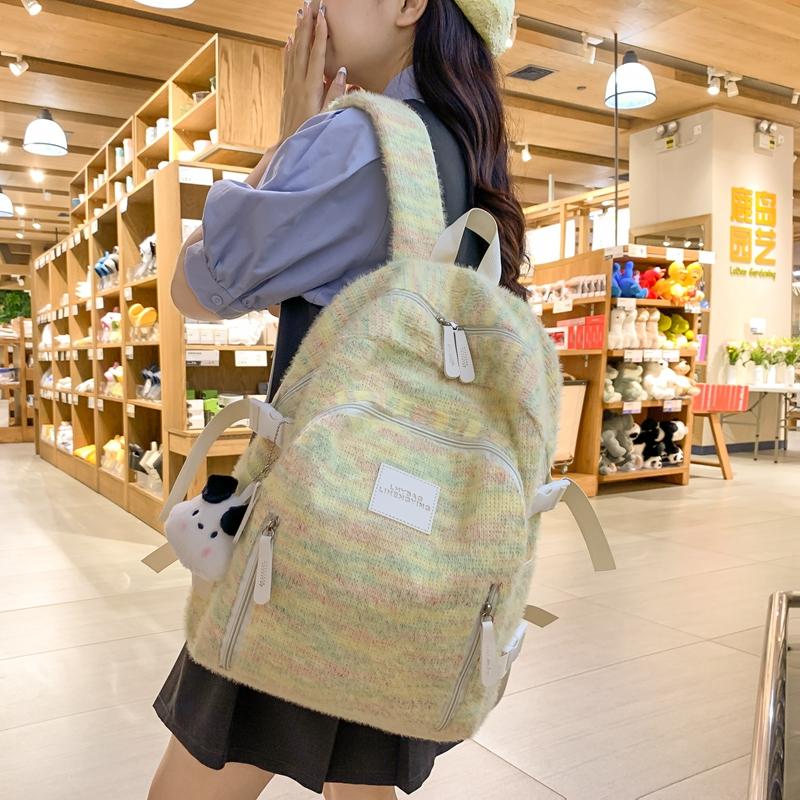 Радужный студенческий школьный рюкзак для женщин, вязаный рюкзак для колледжа