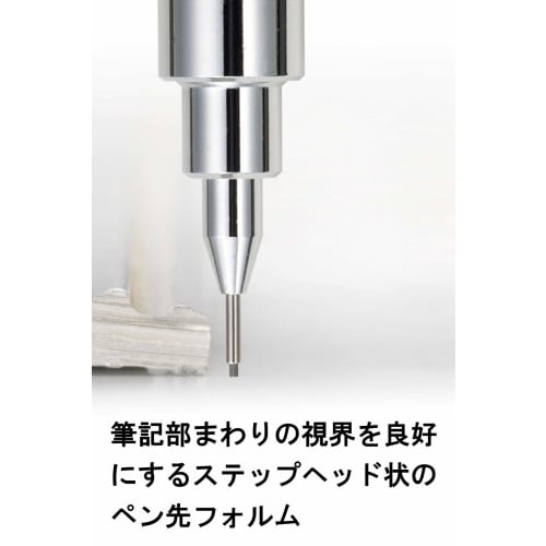 Pentel Mechanical Pencil Graph 1000CS XPG1005CSC Blue