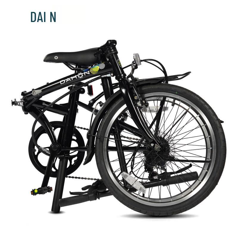 DAHON HAT061 20-inch Folding Bike