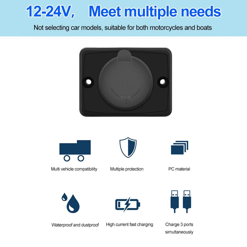 Быстрая зарядка PD30W+QC3.0 12V/24V Адаптер питания с розеткой быстрой зарядки и выдвижной крышкой 12-24V Автомобильное USB-порт зарядное устройство для автомобиля, автобуса, фургона