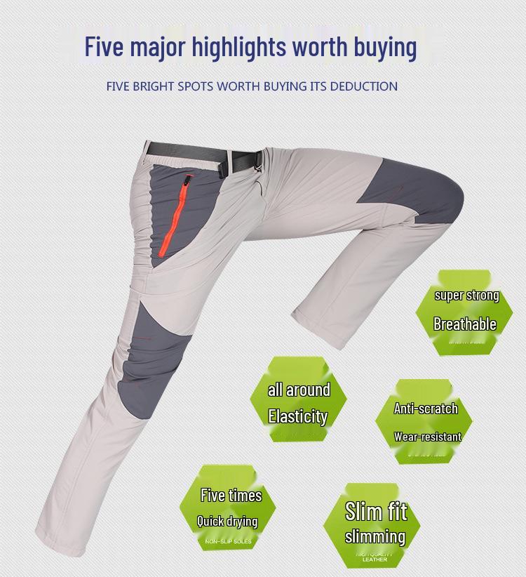 Мужские быстросохнущие ветрозащитные брюки для хайкинга - Тонкие, эластичные, дышащие, с защитой от солнца, больших размеров для занятий спортом на открытом воздухе и альпинизма.