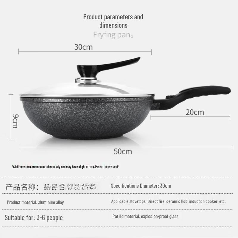 Zhisun Maifan Stone Non-stick Frying Pan