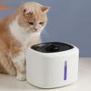 Cat Automatic Water Fountain USB Electric Mute Dog Drinker Bowl Recirculate Filtring Drinker Pet Water Dispenser