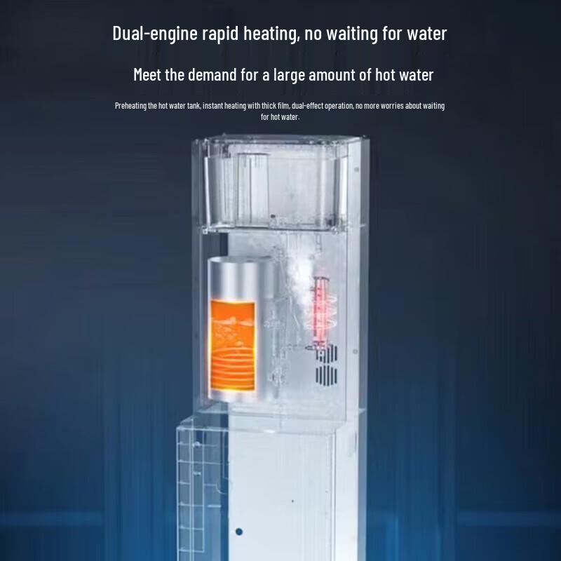 Haier Commercial Office RO Water Dispenser