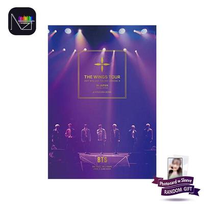 [ПРЕДЗАКАЗ] BTS – 2017 BTS LIVE TRILOGY EPISODE III THE WINGS TOUR IN JAPAN Blu-ray (Японское стандартное издание)