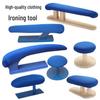 Компактный гладильный набор: Круглый табурет, Доска, Паровой пирожок, Стол, Рука, Рукавная клетка и Маленький табурет.