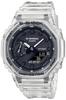 Мужские часы Casio Skeleton Series Clear G-Shock GA-2100SKE-7AJF,