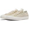 Converse Кеды Chuck Taylor All Star с низким верхом из парусины Женские кеды Бежевый 563418C