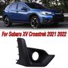 Автомобильная решетка-заглушка противотуманной фары для Subaru XV Crosstrek 2026 2026 Фара Передний бампер Накладка на противотуманную фару Автоаксессуары