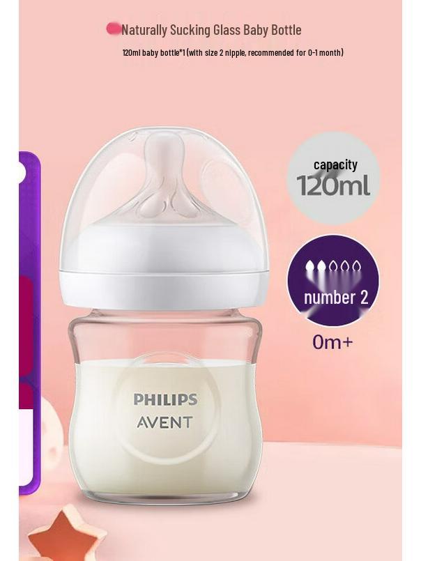 Philips Avent Anti-Colic Glass Baby Bottle