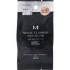 Missha Stock Missha Happen Missha Cushion Fante Neo Cavale Refill No.23